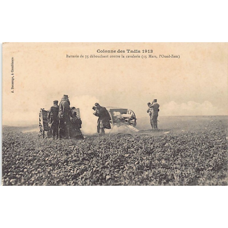 Rare collectable postcards of MOROCCO. Vintage Postcards of MOROCCO