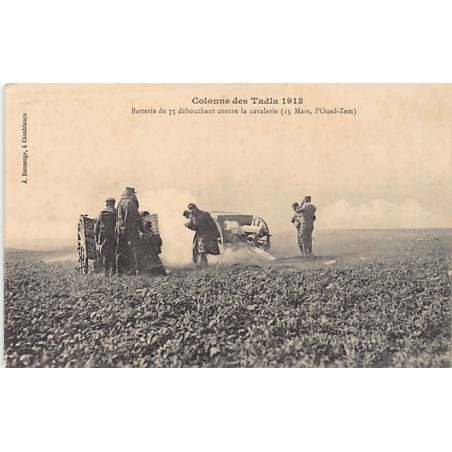 Rare collectable postcards of MOROCCO. Vintage Postcards of MOROCCO