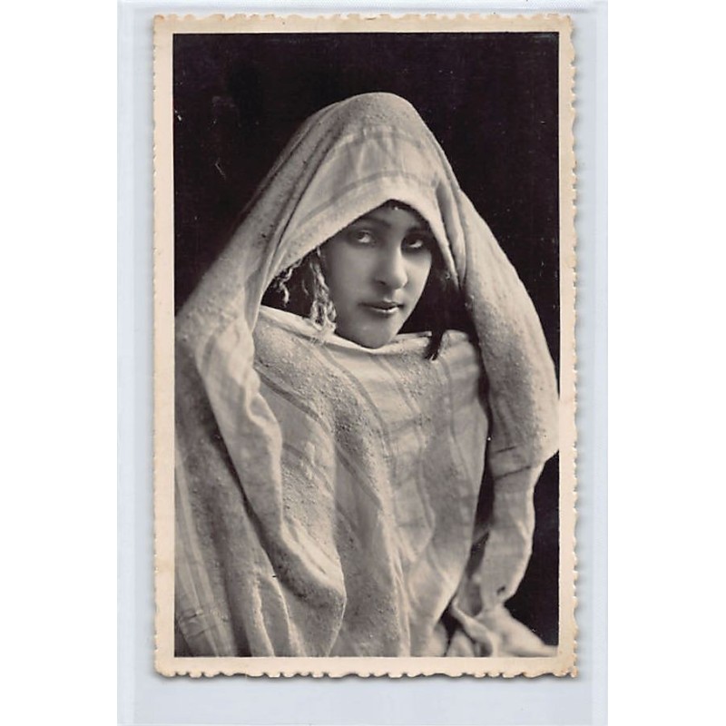 Rare collectable postcards of MOROCCO. Vintage Postcards of MOROCCO