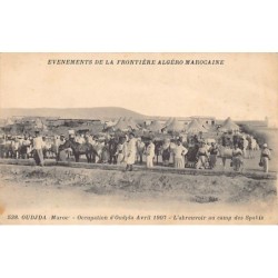 Rare collectable postcards of MOROCCO. Vintage Postcards of MOROCCO