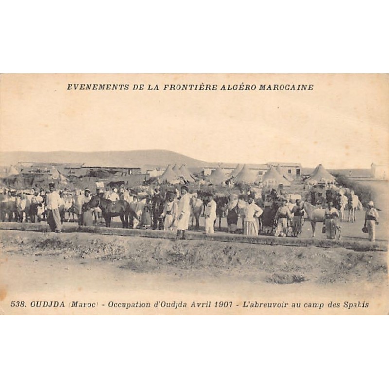 Rare collectable postcards of MOROCCO. Vintage Postcards of MOROCCO