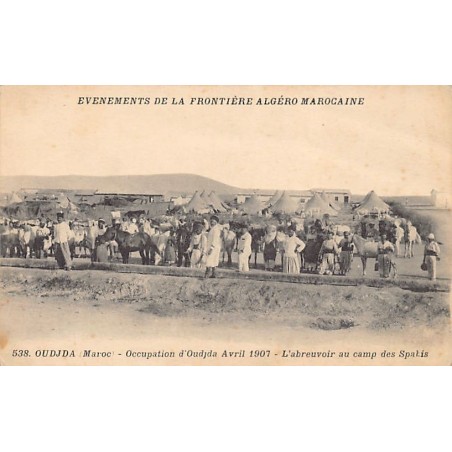 Rare collectable postcards of MOROCCO. Vintage Postcards of MOROCCO