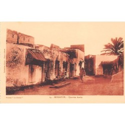 Rare collectable postcards of MOROCCO. Vintage Postcards of MOROCCO