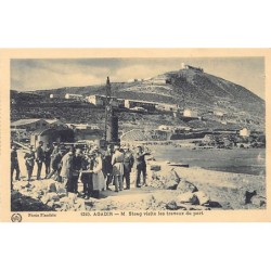Rare collectable postcards of MOROCCO. Vintage Postcards of MOROCCO