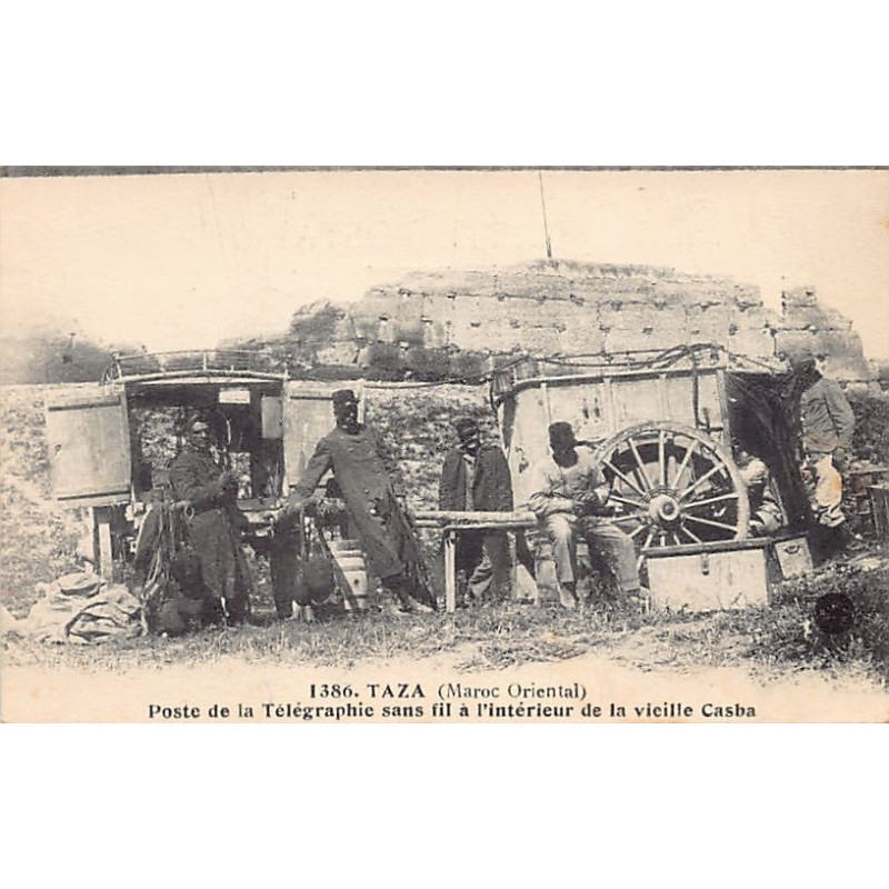 Rare collectable postcards of MOROCCO. Vintage Postcards of MOROCCO