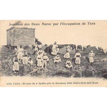 Rare collectable postcards of MOROCCO. Vintage Postcards of MOROCCO