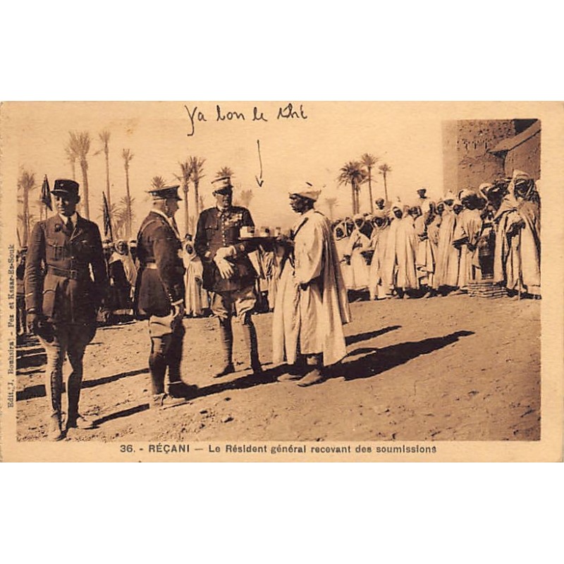 Rare collectable postcards of MOROCCO. Vintage Postcards of MOROCCO