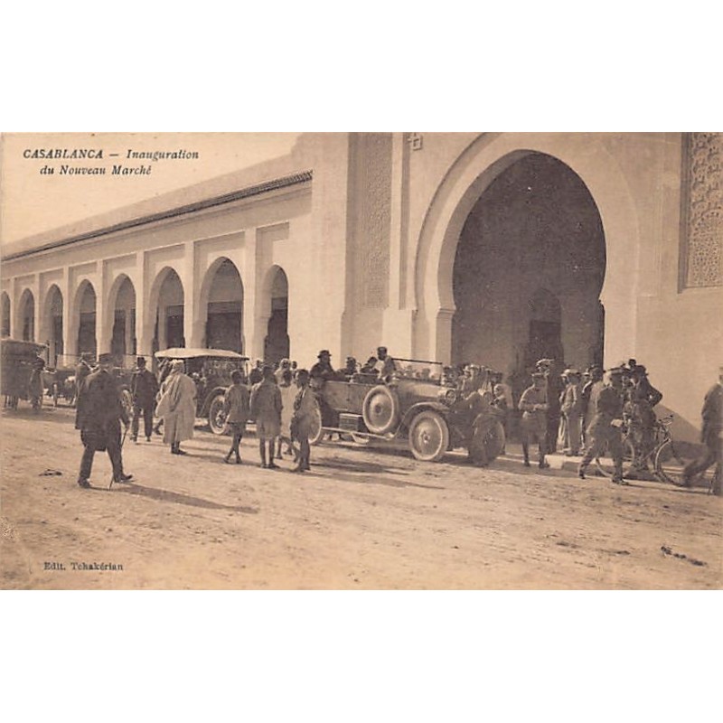 Rare collectable postcards of MOROCCO. Vintage Postcards of MOROCCO
