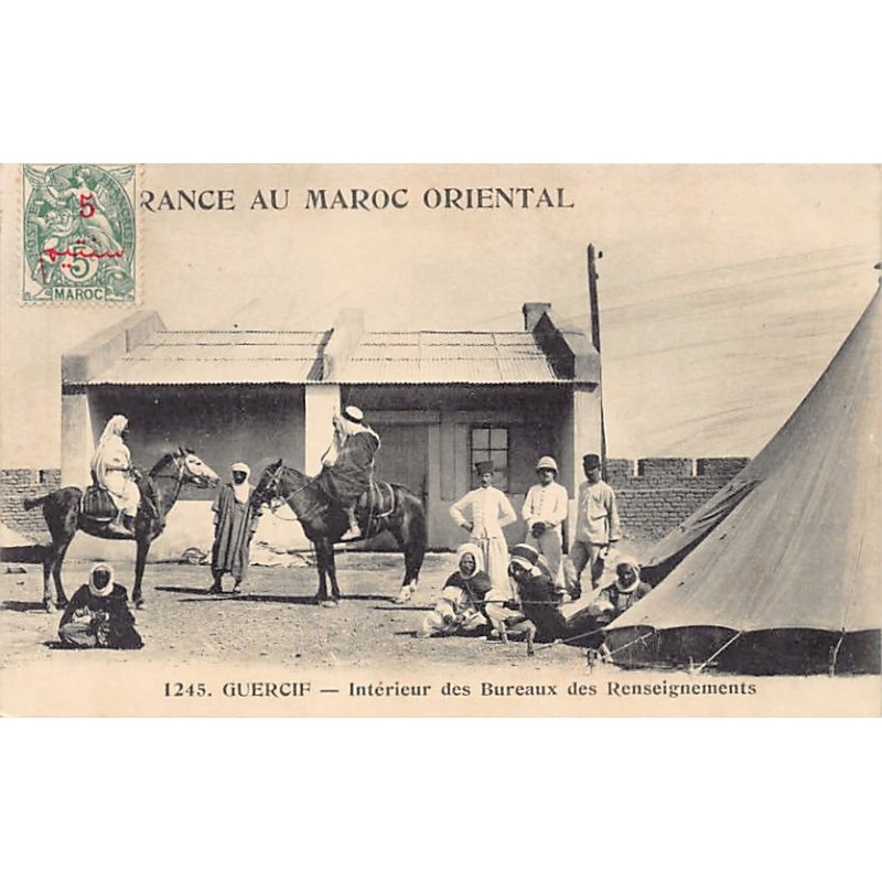 Rare collectable postcards of MOROCCO. Vintage Postcards of MOROCCO