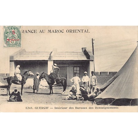 Rare collectable postcards of MOROCCO. Vintage Postcards of MOROCCO