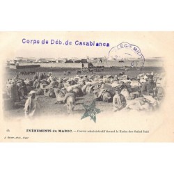 Rare collectable postcards of MOROCCO. Vintage Postcards of MOROCCO