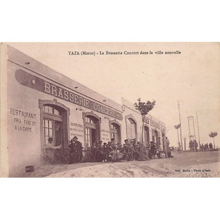 Rare collectable postcards of MOROCCO. Vintage Postcards of MOROCCO