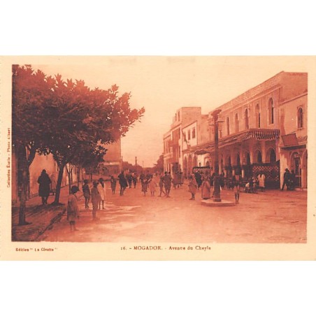 Rare collectable postcards of MOROCCO. Vintage Postcards of MOROCCO