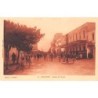 Rare collectable postcards of MOROCCO. Vintage Postcards of MOROCCO