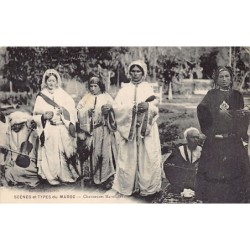 Rare collectable postcards of MOROCCO. Vintage Postcards of MOROCCO