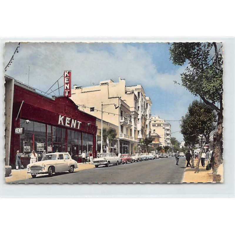 Rare collectable postcards of MOROCCO. Vintage Postcards of MOROCCO