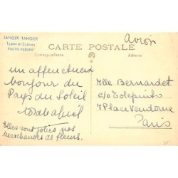 Rare collectable postcards of MOROCCO. Vintage Postcards of MOROCCO