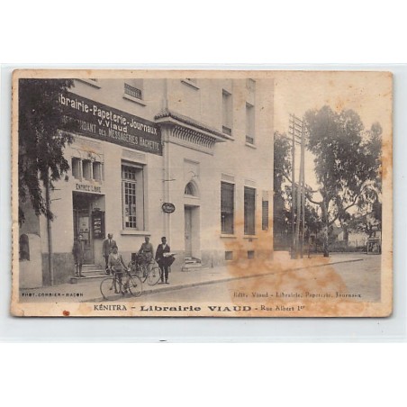 Rare collectable postcards of MOROCCO. Vintage Postcards of MOROCCO