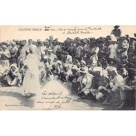 Rare collectable postcards of MOROCCO. Vintage Postcards of MOROCCO
