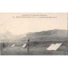 Rare collectable postcards of MOROCCO. Vintage Postcards of MOROCCO