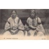 Rare collectable postcards of MOROCCO. Vintage Postcards of MOROCCO