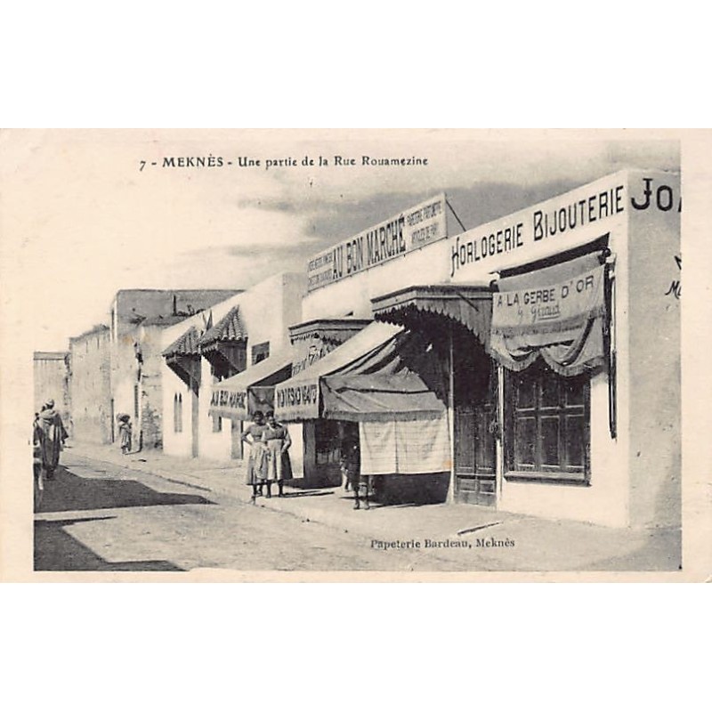 Rare collectable postcards of MOROCCO. Vintage Postcards of MOROCCO