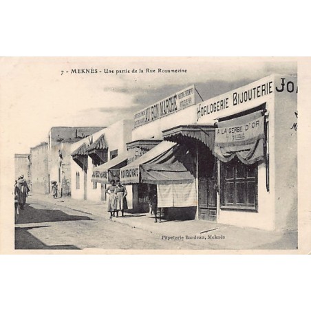 Rare collectable postcards of MOROCCO. Vintage Postcards of MOROCCO
