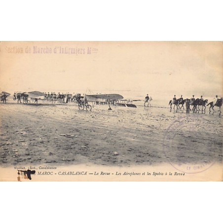Rare collectable postcards of MOROCCO. Vintage Postcards of MOROCCO