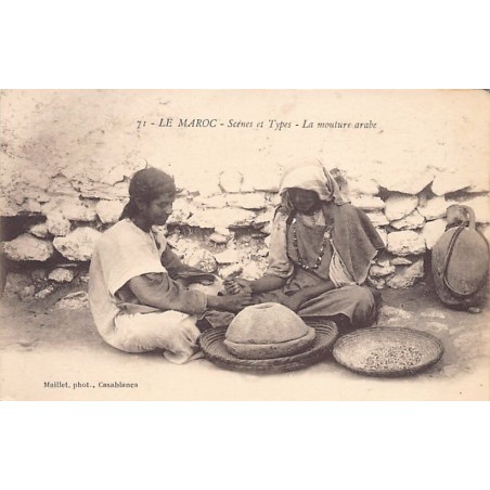 Rare collectable postcards of MOROCCO. Vintage Postcards of MOROCCO