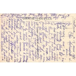 Rare collectable postcards of MOROCCO. Vintage Postcards of MOROCCO