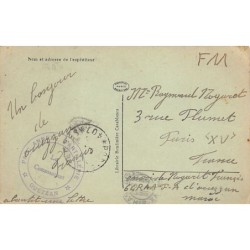 Rare collectable postcards of MOROCCO. Vintage Postcards of MOROCCO