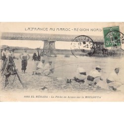 Rare collectable postcards of MOROCCO. Vintage Postcards of MOROCCO