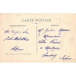 Rare collectable postcards of MOROCCO. Vintage Postcards of MOROCCO