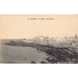 Rare collectable postcards of MOROCCO. Vintage Postcards of MOROCCO