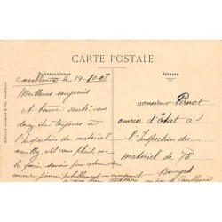 Rare collectable postcards of MOROCCO. Vintage Postcards of MOROCCO