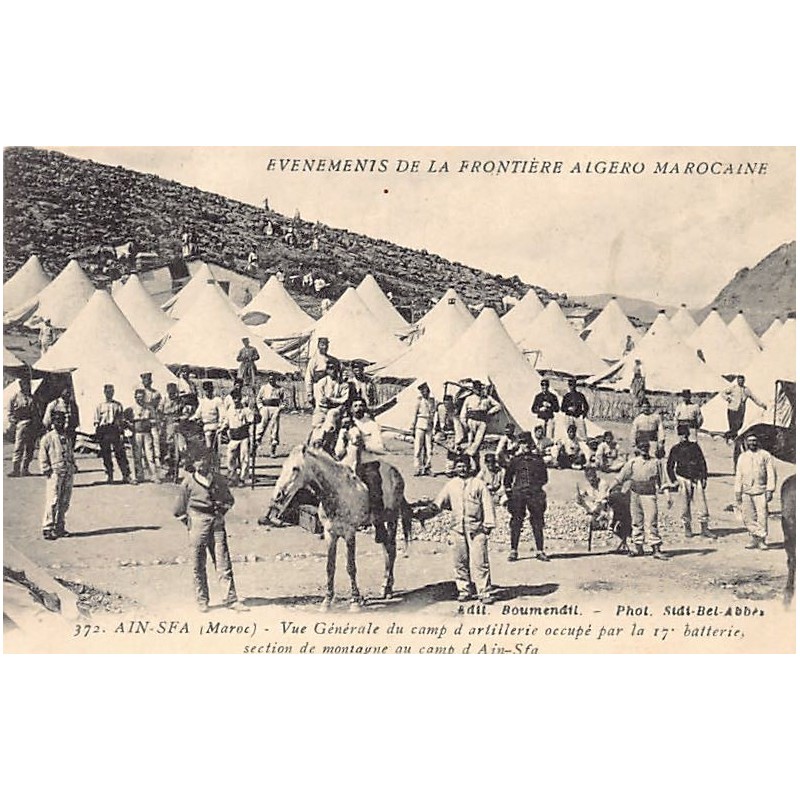 Rare collectable postcards of MOROCCO. Vintage Postcards of MOROCCO