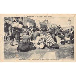 Rare collectable postcards of MOROCCO. Vintage Postcards of MOROCCO