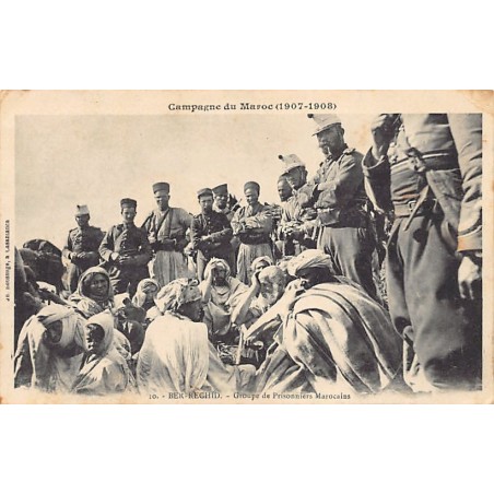 Rare collectable postcards of MOROCCO. Vintage Postcards of MOROCCO