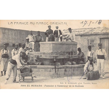 Rare collectable postcards of MOROCCO. Vintage Postcards of MOROCCO