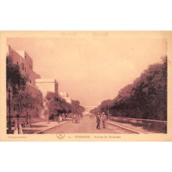 Rare collectable postcards of MOROCCO. Vintage Postcards of MOROCCO