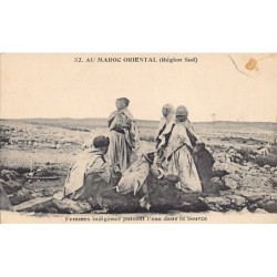 Rare collectable postcards of MOROCCO. Vintage Postcards of MOROCCO