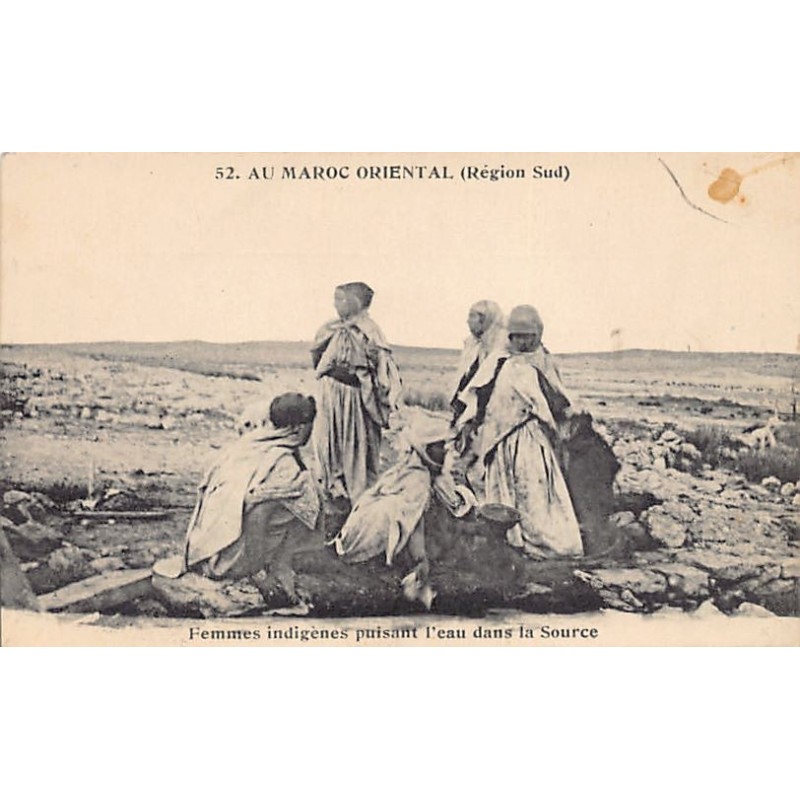 Rare collectable postcards of MOROCCO. Vintage Postcards of MOROCCO