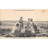 Rare collectable postcards of MOROCCO. Vintage Postcards of MOROCCO