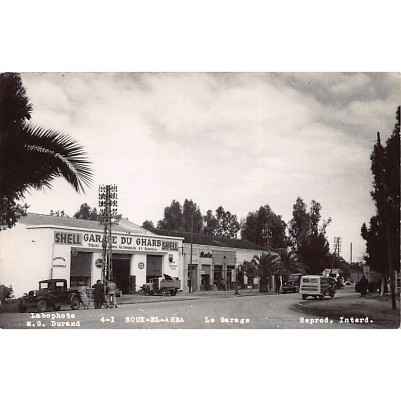 Rare collectable postcards of MOROCCO. Vintage Postcards of MOROCCO