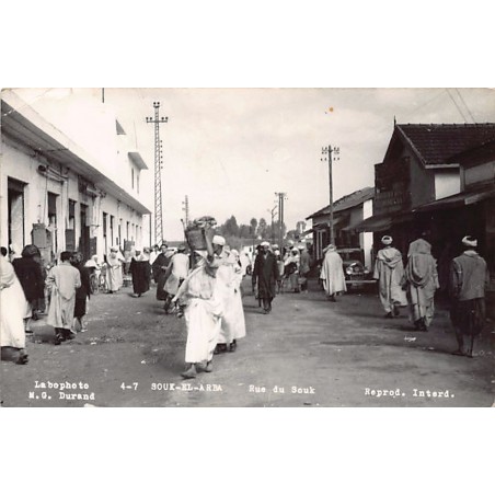 Rare collectable postcards of MOROCCO. Vintage Postcards of MOROCCO