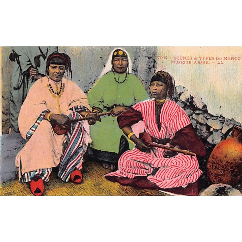 Rare collectable postcards of MOROCCO. Vintage Postcards of MOROCCO