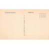 Rare collectable postcards of MOROCCO. Vintage Postcards of MOROCCO