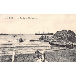 Rare collectable postcards of MOROCCO. Vintage Postcards of MOROCCO