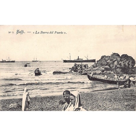 Rare collectable postcards of MOROCCO. Vintage Postcards of MOROCCO