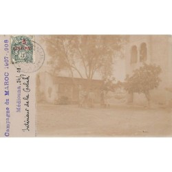 Rare collectable postcards of MOROCCO. Vintage Postcards of MOROCCO